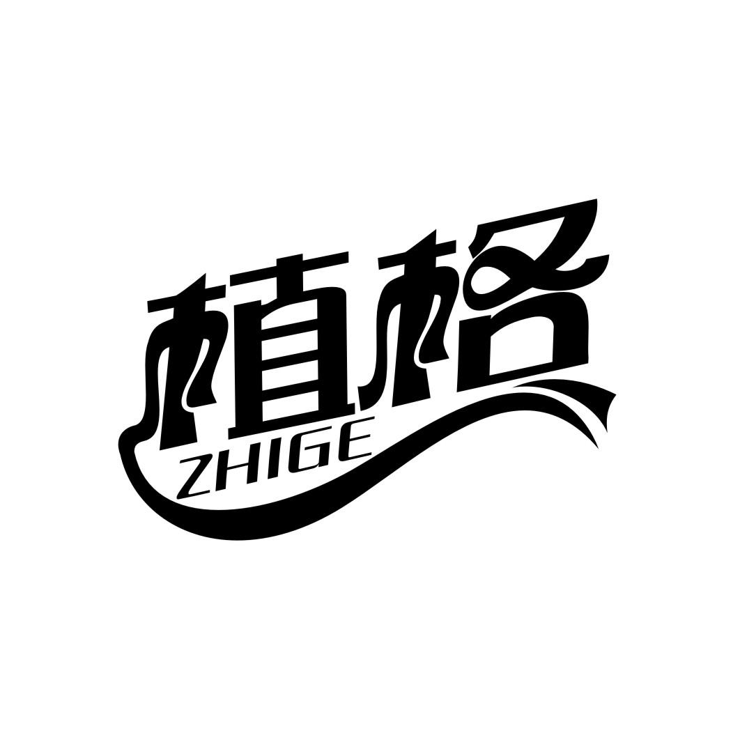 植格ZHIGE