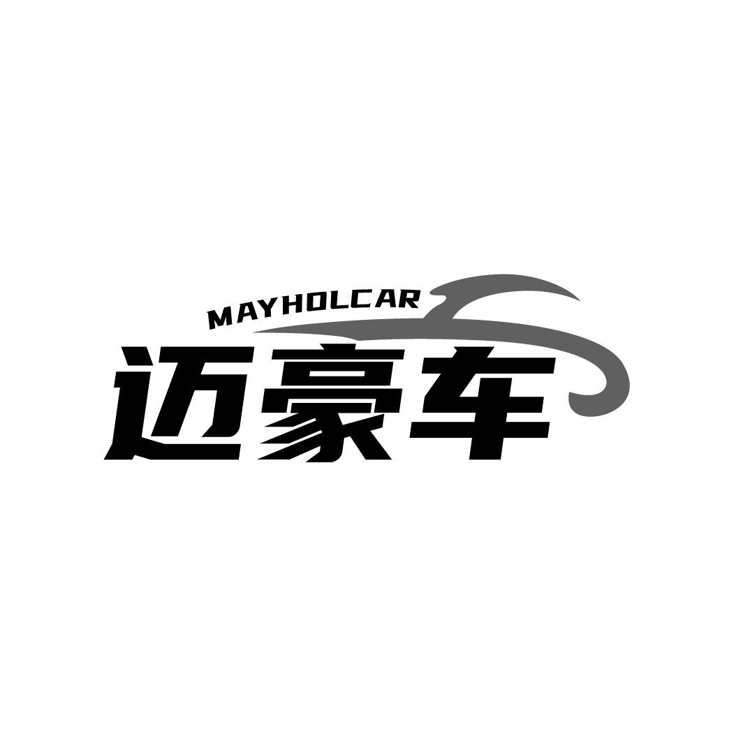 迈豪车MAYHOLCAR