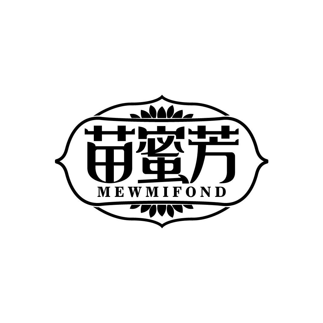 苗蜜芳
MEWMIFOND
