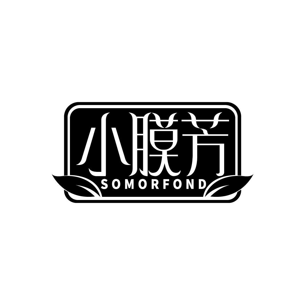 小膜芳
SOMORFOND