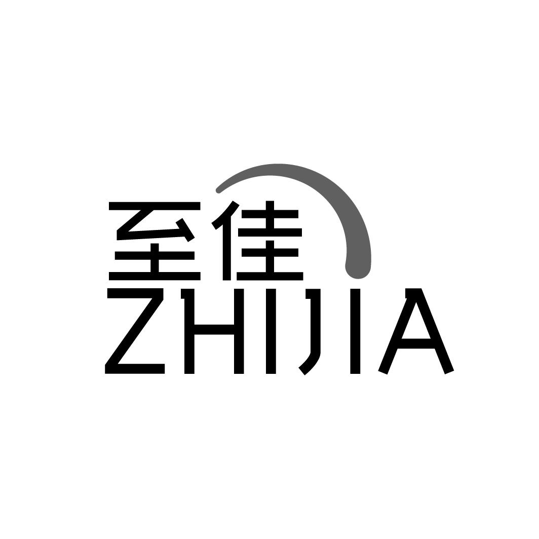 至佳ZHIJIA