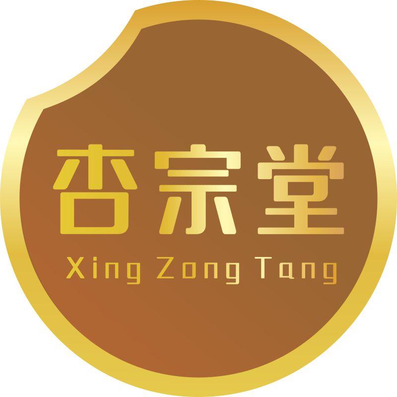 杏宗堂