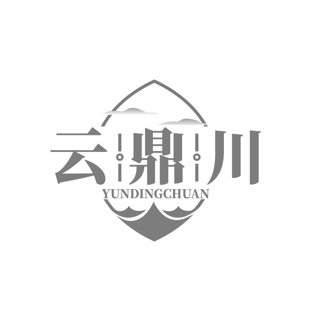 云鼎川YUNDINGCHUAN