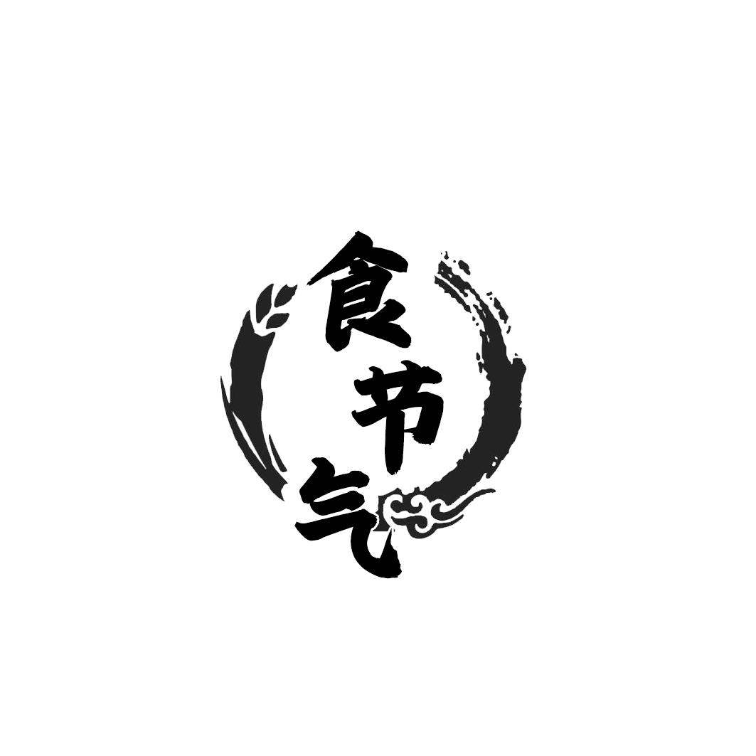 食节气