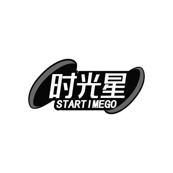 时光星STARTIMEGO
