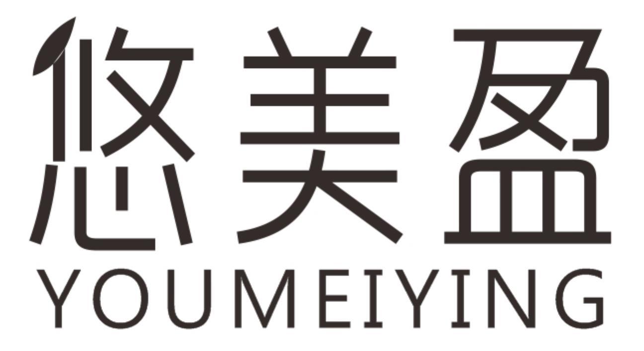 悠美盈YOUMEIYING
