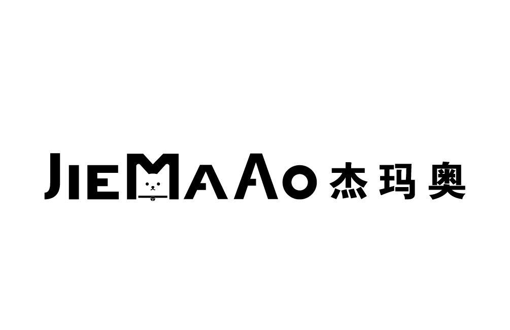 杰玛奥JIEMAAO