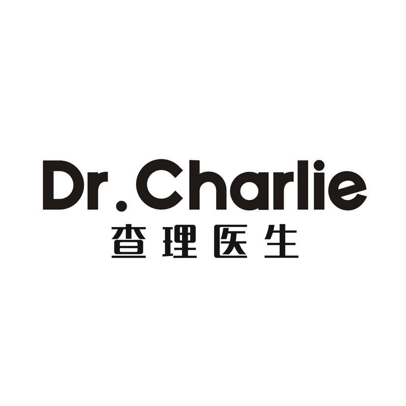 查理医生  DRCHARLIE