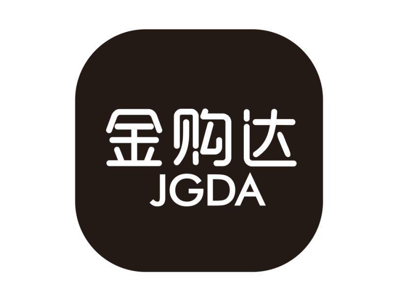 金购达 JGDA
