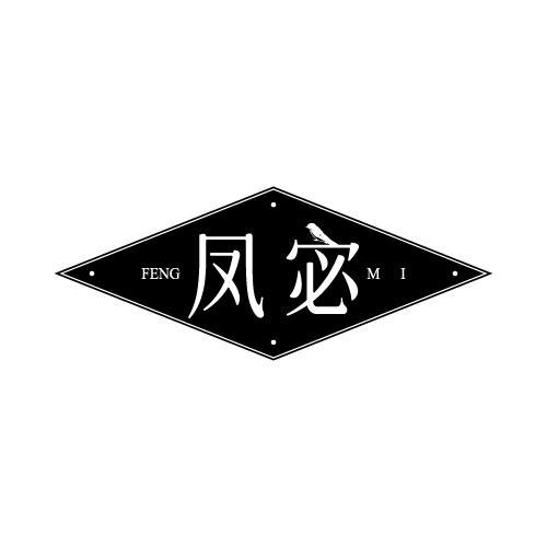 凤宓