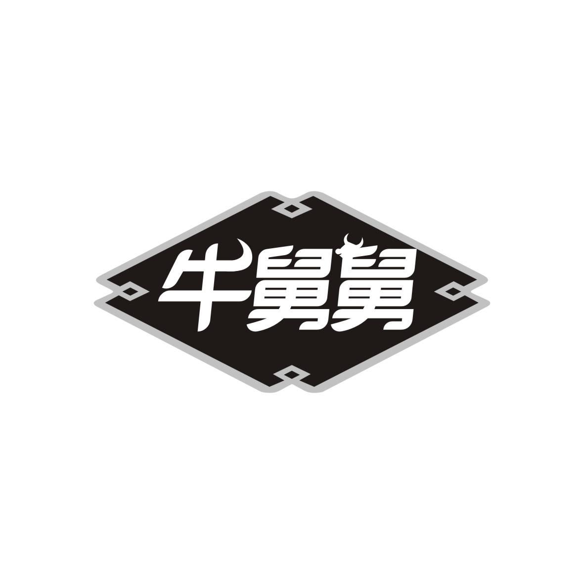 牛舅舅