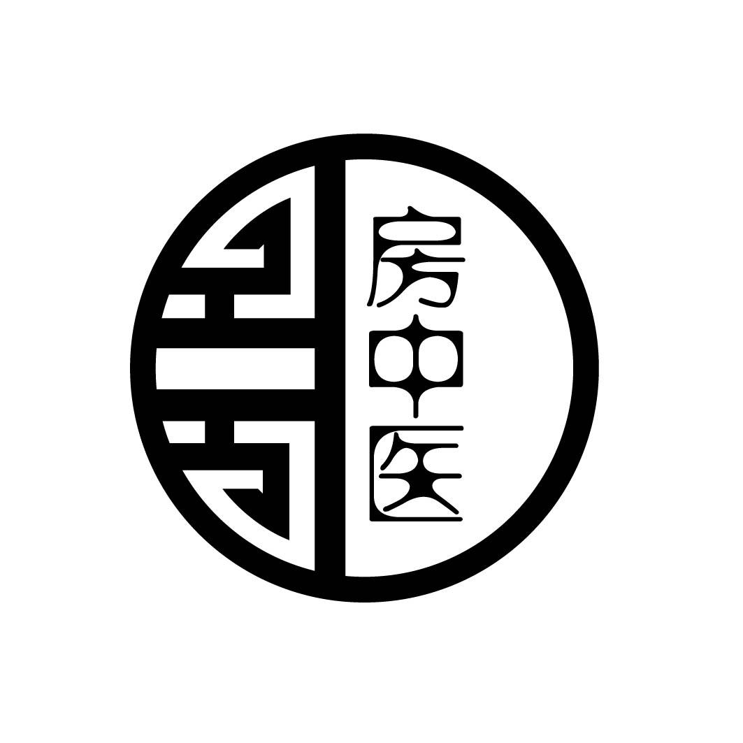房中医