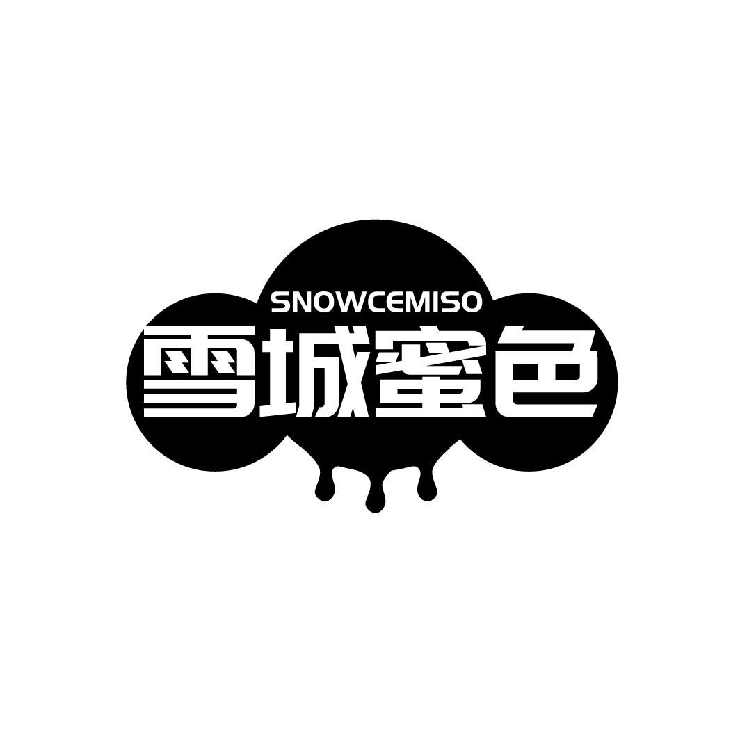 雪城蜜色SNOWCEMISO