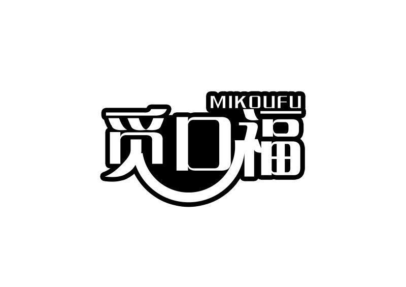 觅口福