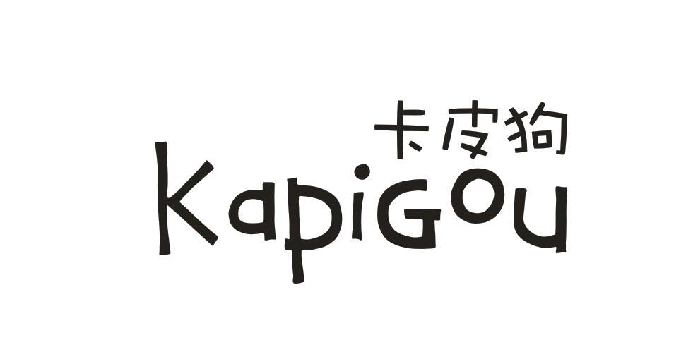 卡皮狗