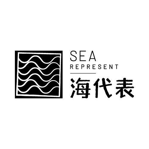 SEAREPRESENT海代表