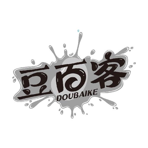 豆百客DOUBAIKE