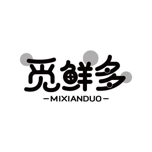 觅鲜多