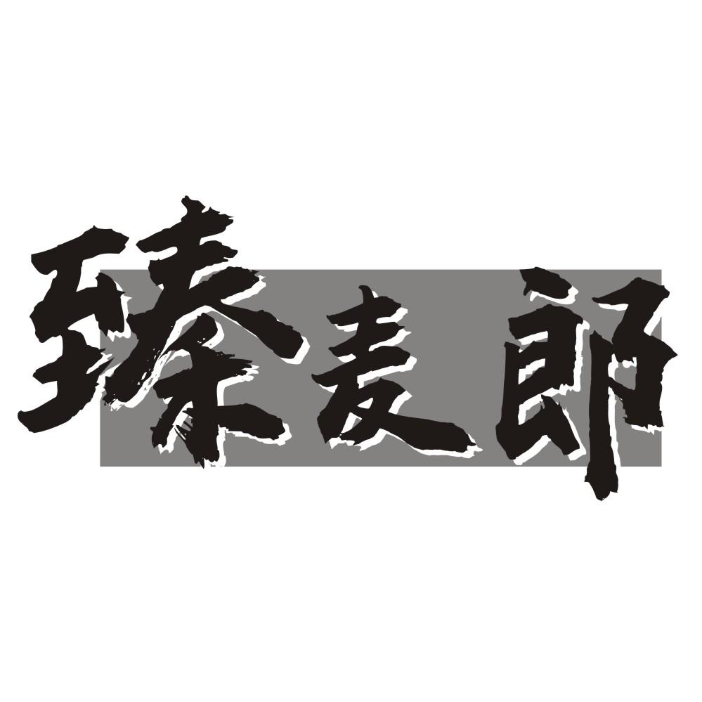妈咪邦