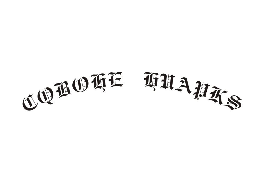 CQBOHE HUAPKS