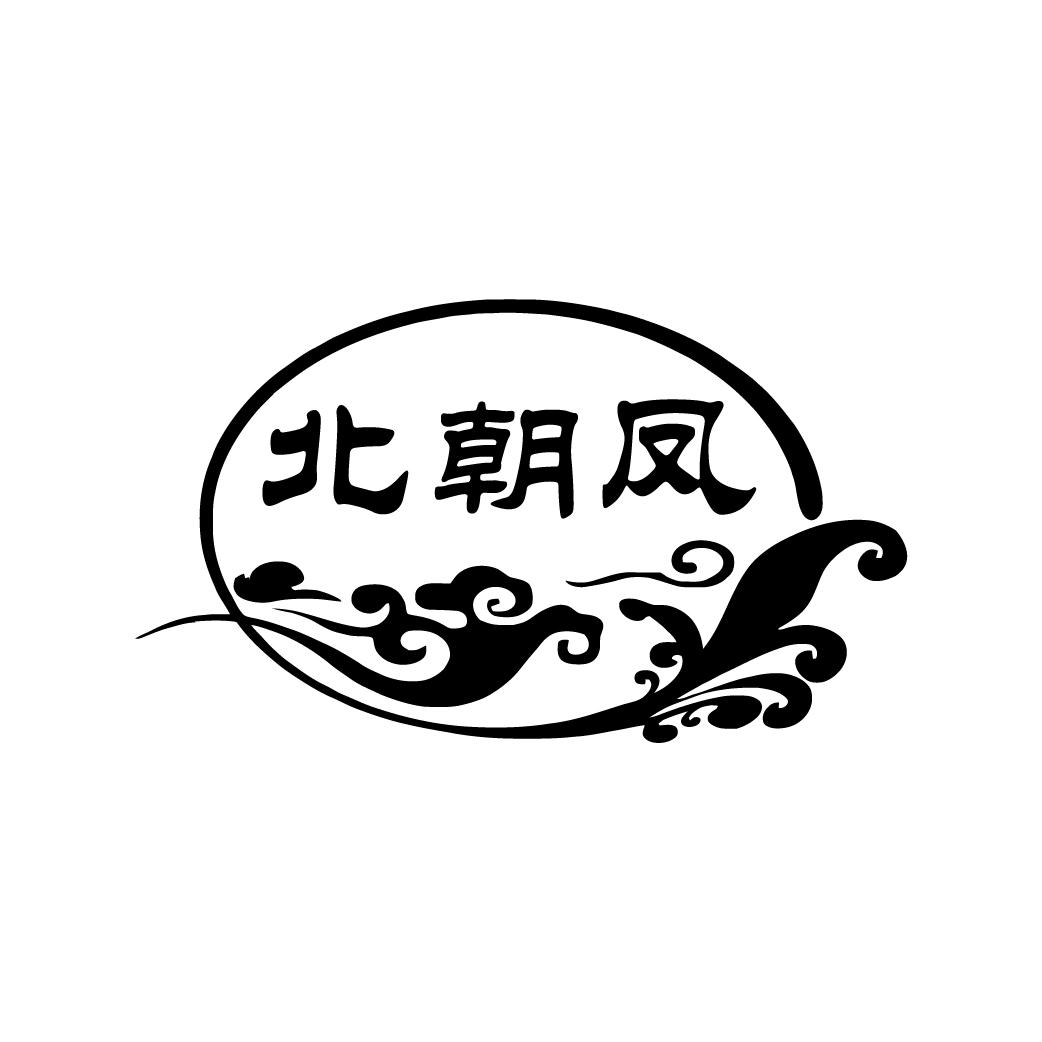 北朝凤