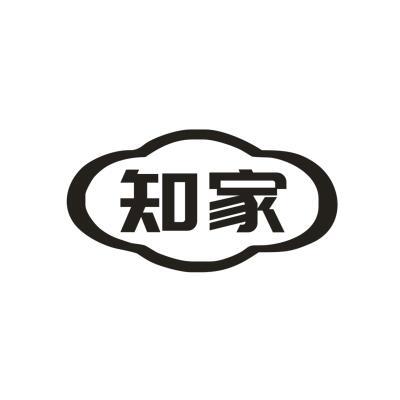 知家