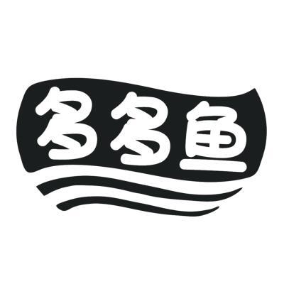 多多鱼