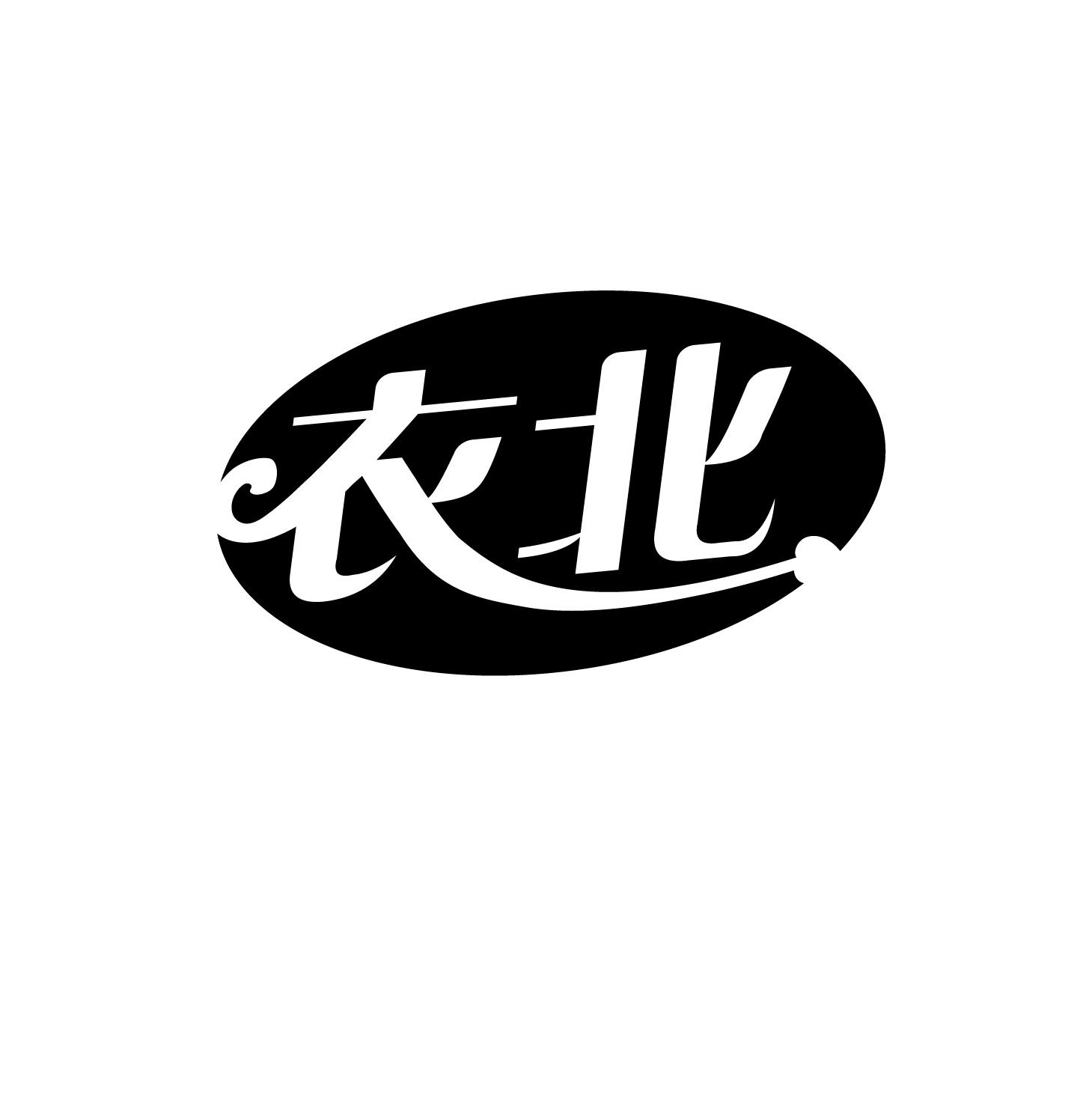 衣北