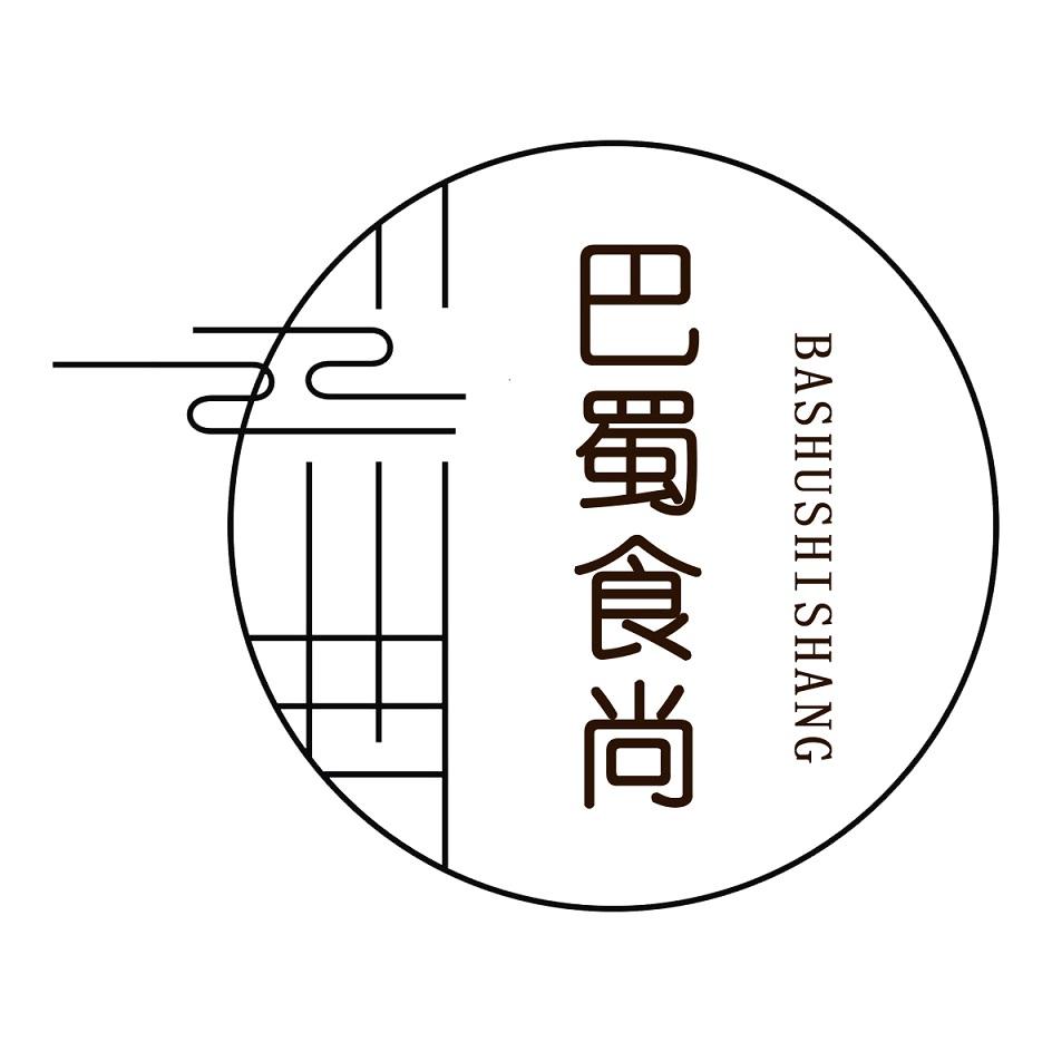 巴蜀食尚