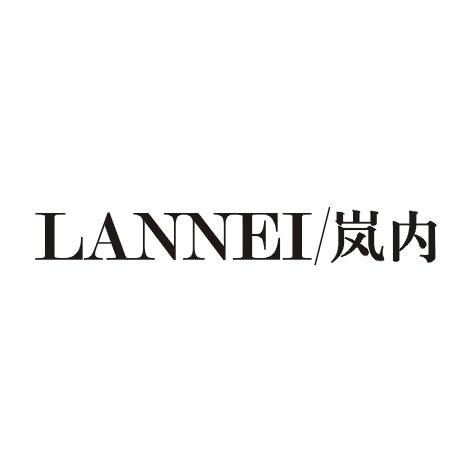 岚内