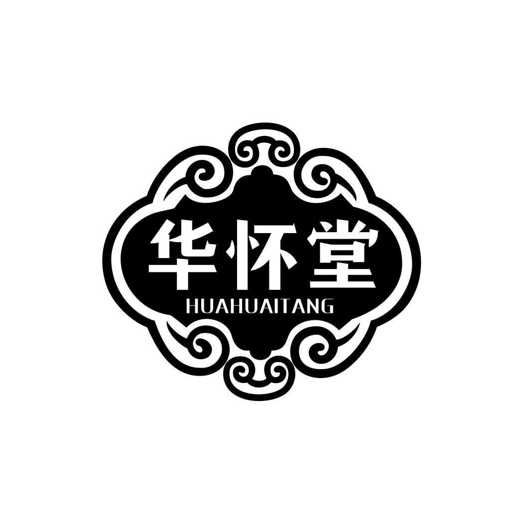 华怀堂huahuaitang