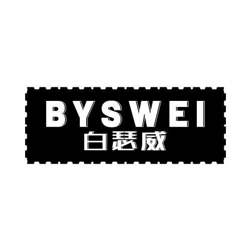 BYSWEI 白瑟威