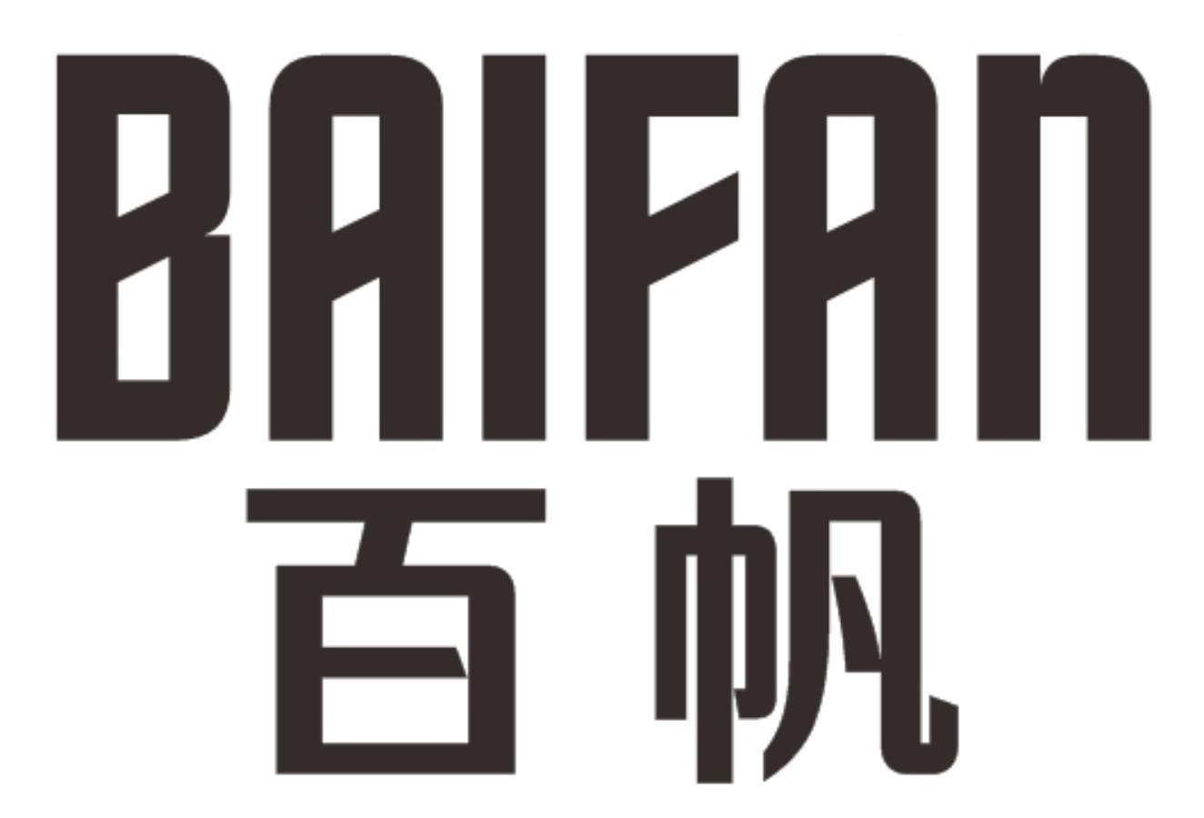 百帆baifan