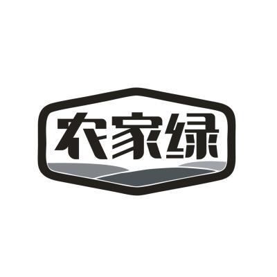 农家绿
