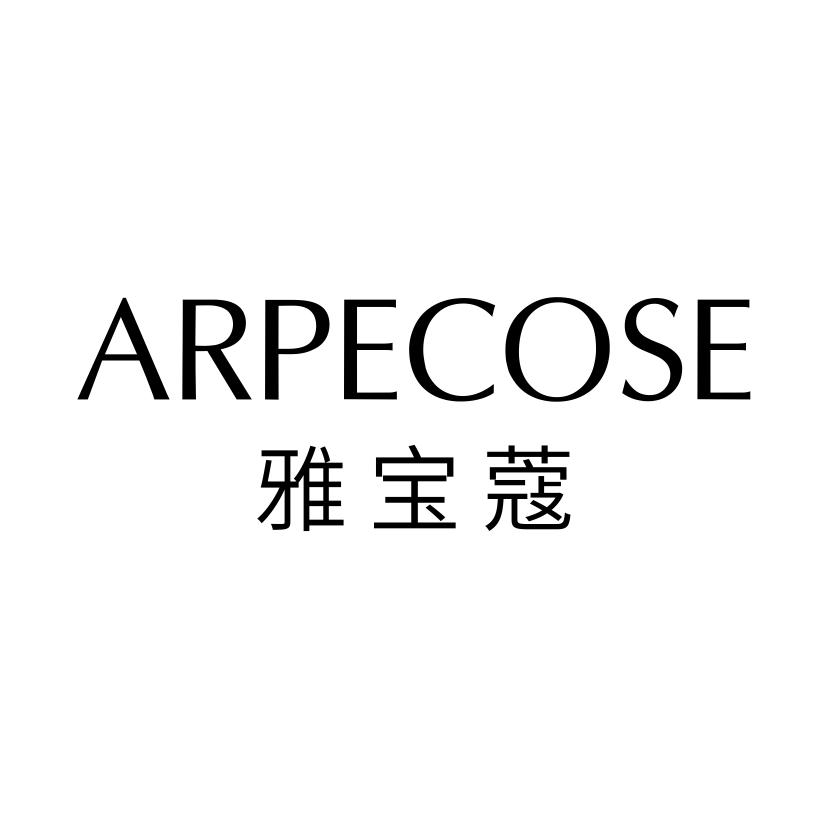 雅宝蔻
ARPECOSE