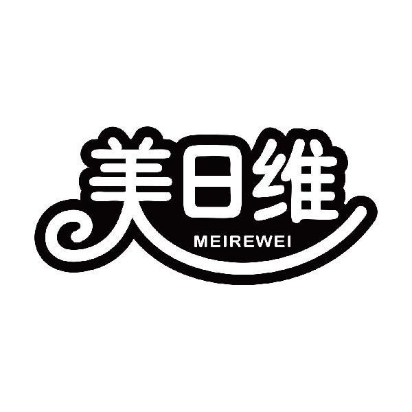 美日维MEIREWEI