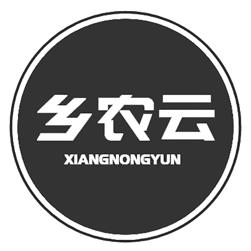 乡农云