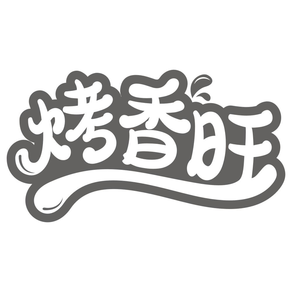 鸽滋堂