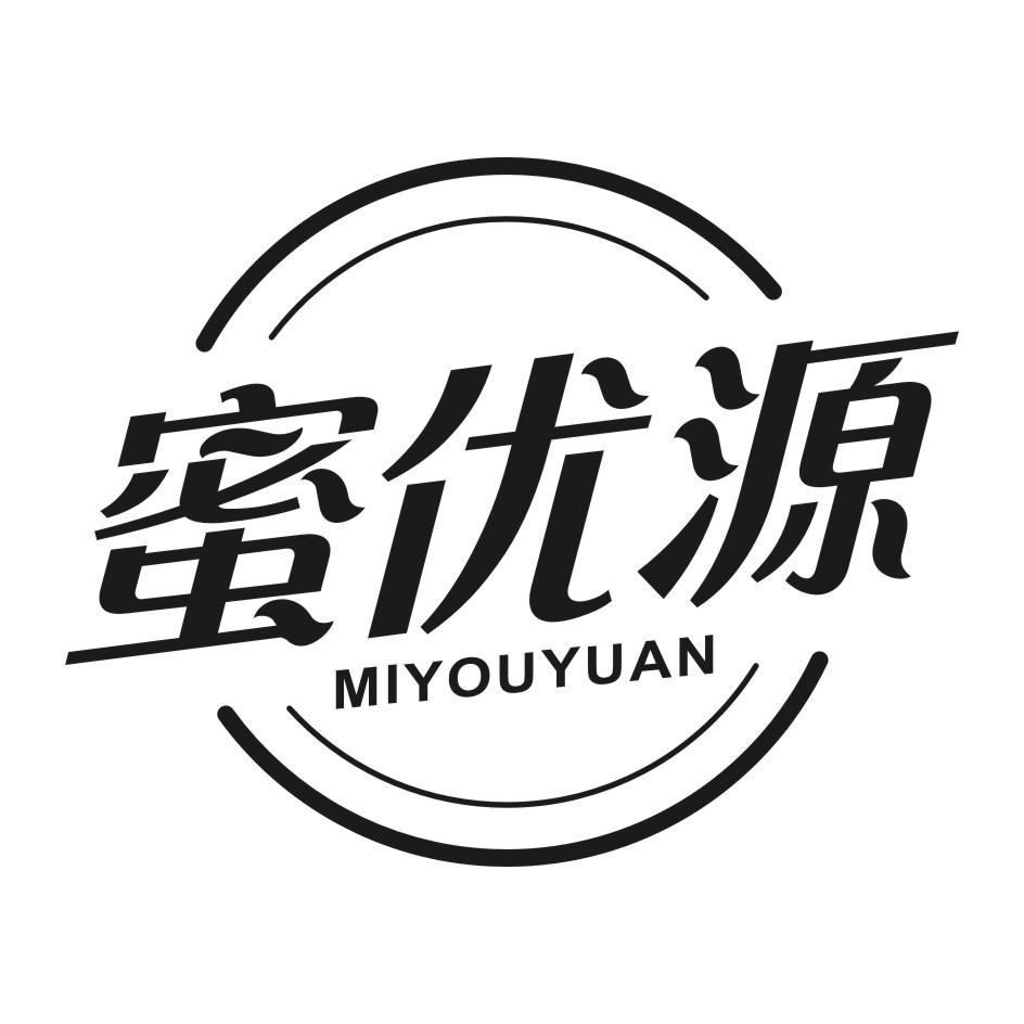 蜜优源