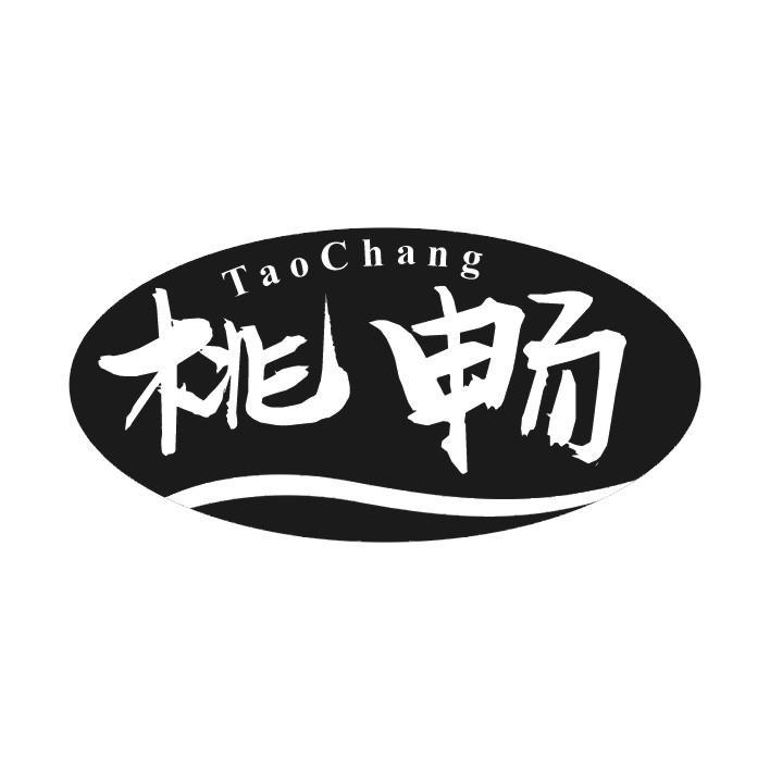 桃畅TAOCHANG