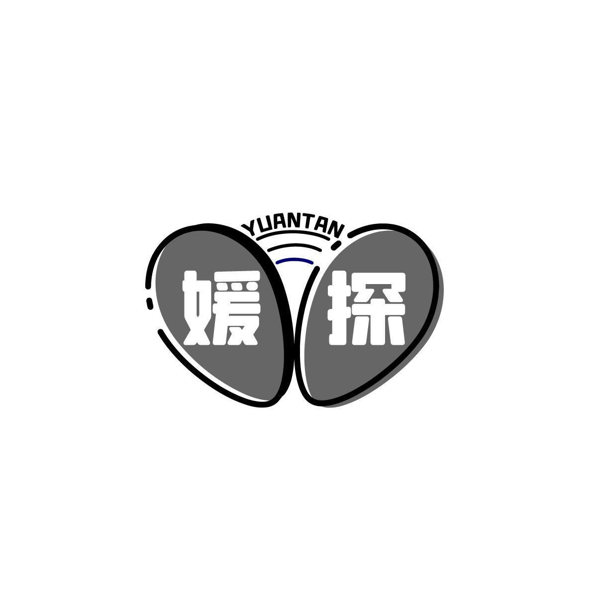 媛探YUANTAN