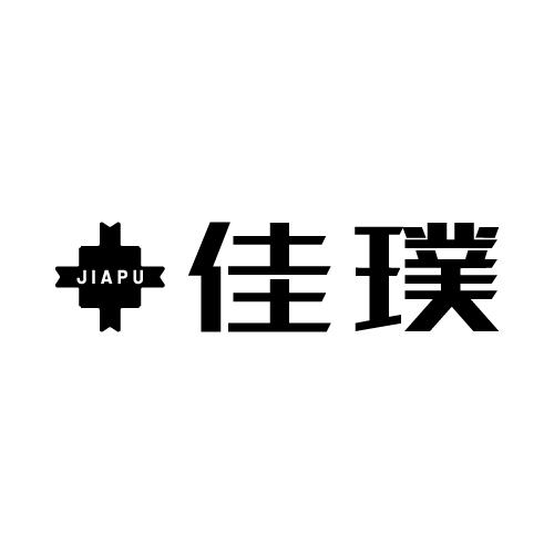 佳璞