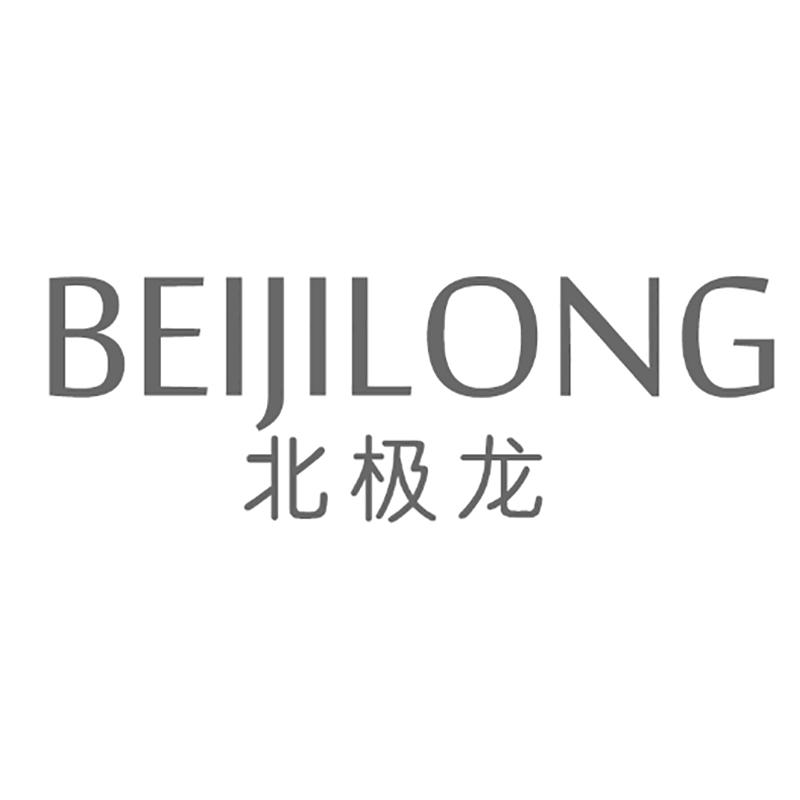 北极龙