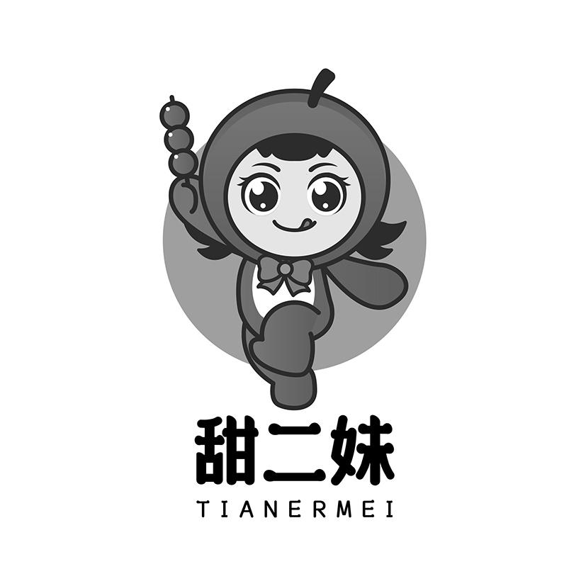 首图