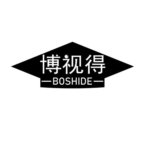 博视得