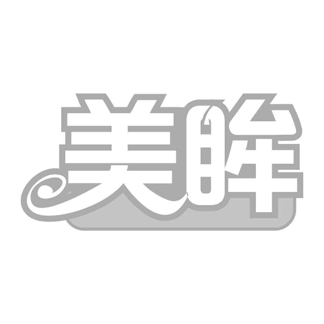  美眸 
