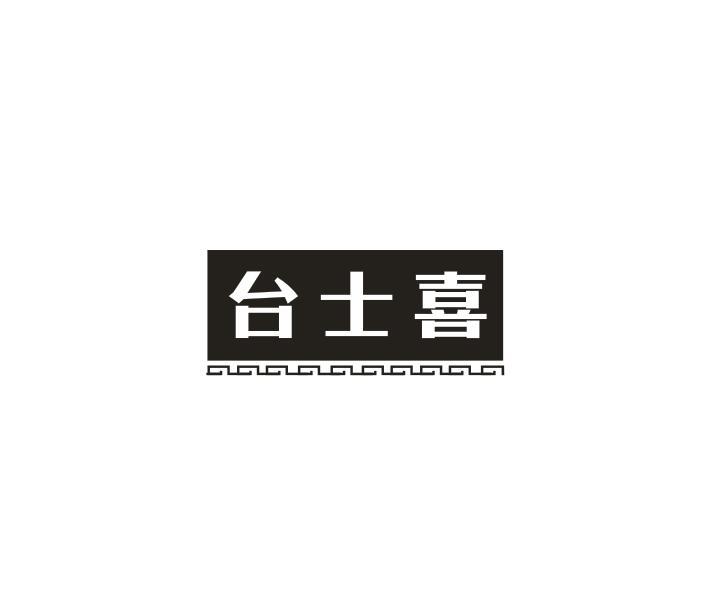 蜀云台