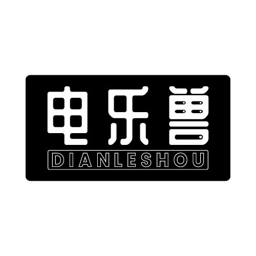 电乐兽