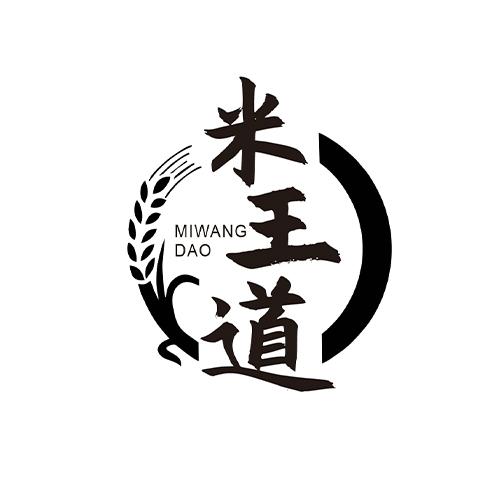 米王道