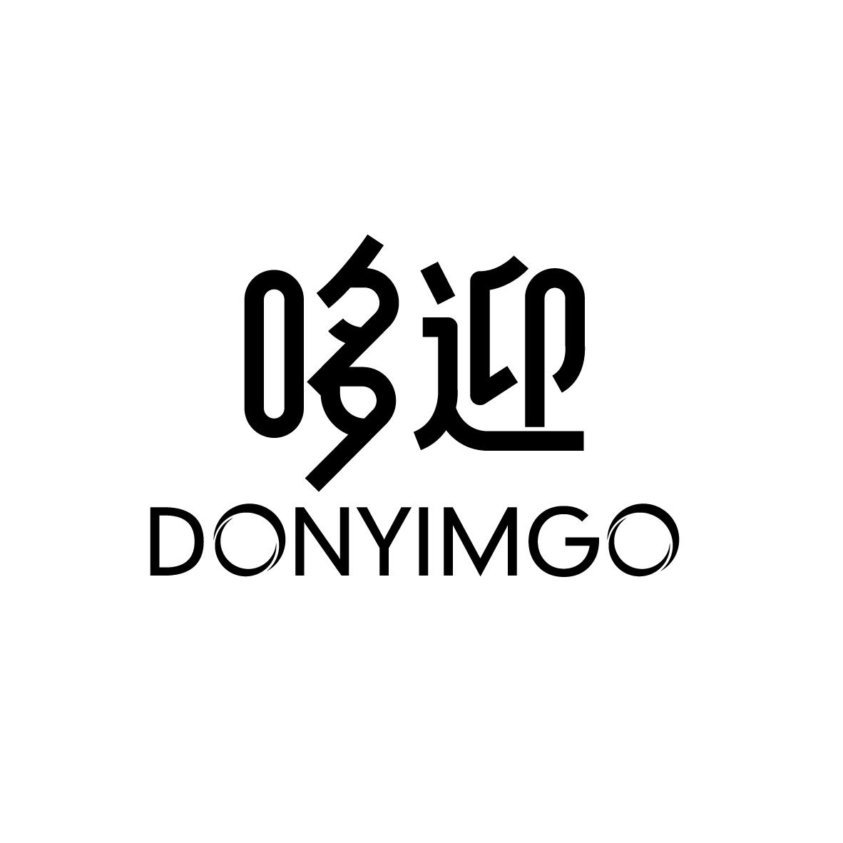 哆迎  DONYIMGO